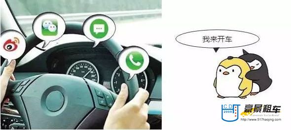 成都到色達(dá)租車(chē)，菜鳥(niǎo)或心理素質(zhì)不佳者務(wù)必請(qǐng)老司機(jī)“代代”你